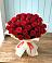 Букет 29 Красных роз в Васильевское
