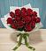 Букет Красные розы в Васильевское
