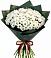 Букет цветов из: Хризантемы в Васильевское