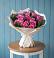 Букет цветов из: Розы в Васильевское