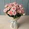 Букет Розовый шарм в Васильевское